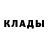 МЕТАДОН мёд Nikita Voles