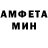 Метадон белоснежный Heliro Hel