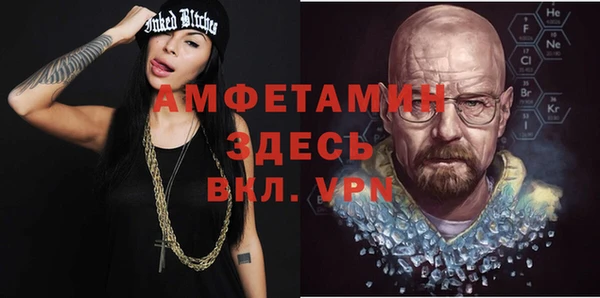 apvp Новокубанск