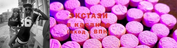 винт Новодвинск