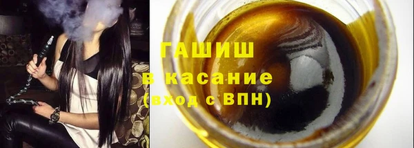 apvp Новокубанск