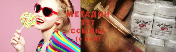 хмурый Новозыбков
