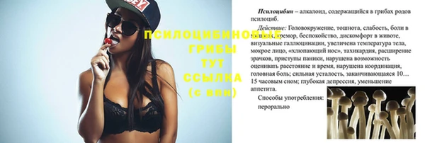 кокаин колумбия Видное