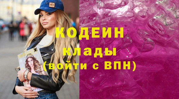 apvp Новокубанск