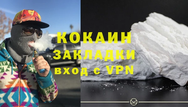 винт Новодвинск