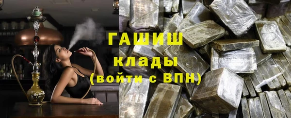 apvp Новокубанск