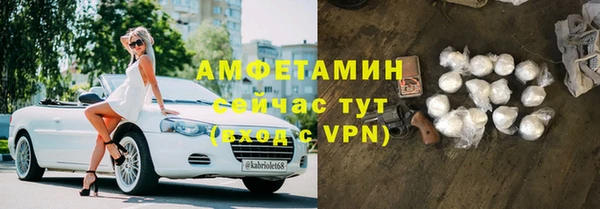 метамфетамин Дмитриев