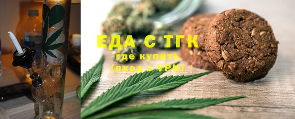 винт Новодвинск