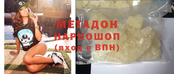 apvp Новокубанск