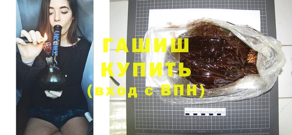 хмурый Новозыбков
