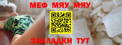 ALPHA PVP Гусев