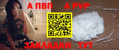 крисы Гусь-Хрустальный