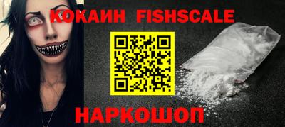 крисы Гусь-Хрустальный
