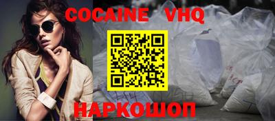 крисы Гусь-Хрустальный