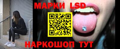 крисы Гусь-Хрустальный