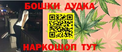 ALPHA PVP Гусев