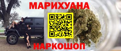 крисы Гусь-Хрустальный