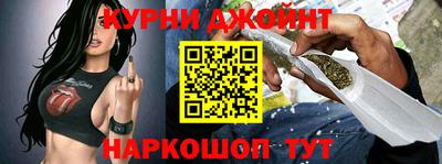 ALPHA PVP Гусев