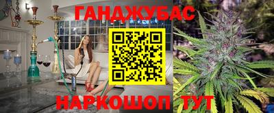 крисы Гусь-Хрустальный