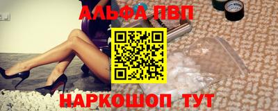 крисы Гусь-Хрустальный