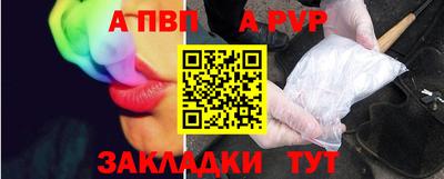 крисы Гусь-Хрустальный