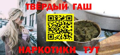 ПСИЛОЦИБИНОВЫЕ ГРИБЫ Ирбит