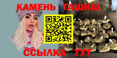 крисы Гусь-Хрустальный