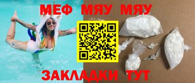 ALPHA PVP Гусев