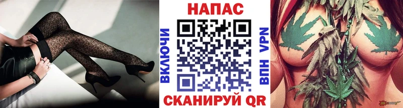 Конопля Bruce Banner  Крымск 